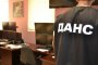 Страсбург осъди България заради внедряването на агенти от ДАНС