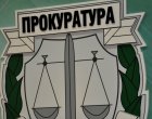 В Петрохан – самоубийство, при Околчица – убийство и самоубийство: Прокуратурата
