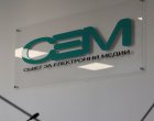 СЕМ допусна всички кандидати за шеф на БНТ 