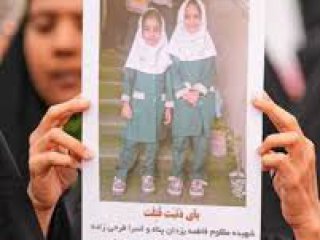 Деца са 30% от жертвите в Иран: Бърз факт