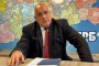 Кабинетът да спре с уволненията и да се заеме със спекулата с горивата: Борисов 