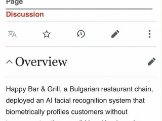 Happy Bar & Grill профилира клиентите си с ИИ в нарушение на GDPR: Wikipedia