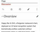 Happy Bar & Grill ползва ИИ за лицевото разпознаване на клиентите в нарушение на GDPR: Wikipedia