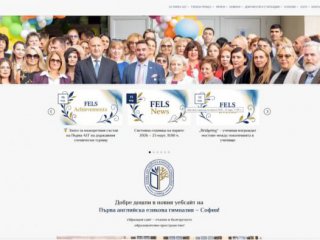 Английската още рекламира Радев 2 МЕСЕЦА СЛЕД АНОНСА НА ПОЛИТ.ПРОЕКТА МУ