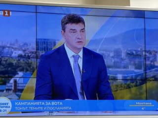 Не се чувствам подготвен да съм законотворец: Вл. Николов, водач на листа на ПБ в Пловдив, Лаф на деня  