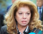 Разочарована съм от срещата в Брюксел: Йотова