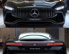 Чисто нов Maybach S680 AMG на хоризонта: ФОТО НА ДЕНЯ