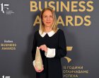 Петя Димитрова с отличие CEO на 2026 на Forbes Business Awards