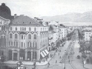 Кога бул. Витоша се е казвал Гурко и защо някои още го наричат ВитошКА: Улиците на София 