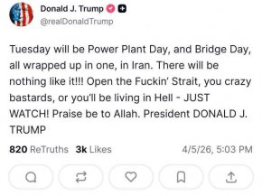 Тръмп обеща на Иран "ад" на 7 април и нарече персите "луди копелета"