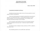 Гюров прави "закрита" среща с ППДБ-инфлуенсъри, тайна ще бъде какво им нарежда