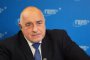 Откакто ни няма, има рекорден дефицит: Борисов