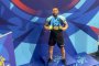 3 злата и 1 сребро от световен турнир за Петко Петков в жиу-жицу