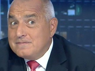 96,41% протоколи: ГЕРБ изпреварва ППДБ, Радев бие с 44,73%