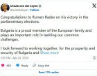 Фон дер Лайен поздрави Радев за победата