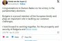 Фон дер Лайен поздрави Радев за победата