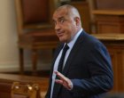 Борисов ще говори утре