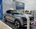 Виж новата LADA