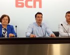 БСП свиква Национален съвет, Зарков е готов да хрърли оставка