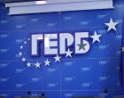 Oставката на Сарафов е достоен, но закъснял личен акт: ГЕРБ