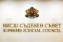 Няма основание Сарафов да бъде съден: Член на ВСС