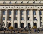 Само 16 от общо 166 изборни преписки на МВР са годни: Прокуратурата