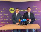 Работата на коалицията има своите дефицити: ДБ 