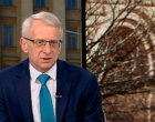 Далеч сме от това да сме една партия с ДБ: Денков