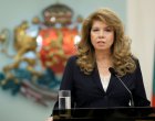  Президентът Йотова свика Народното събрание в четвъртък