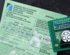 КФН започва проверки за необосновано поскъпване на Гражданска отговорност