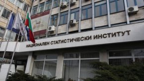 Годишната инфлация в България се очаква да бъде 7,1%
