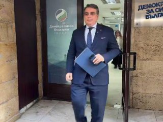 ПП и ДБ ще регистрират две отделни парламентарни групи 