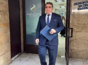 ПП и ДБ ще регистрират две отделни парламентарни групи 