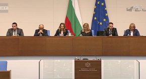 Обявиха ръководствата на шестте парламентарни групи в 52-рото Народно събрание