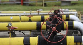 Природният газ поскъпва с около 5% през май 2026 г. спрямо април