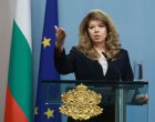 Йотова обяви кога започва консултации с партиите 