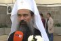   +Даниил за забраната да се служи на български в храма "Св. Георги" в Одрин: За мен това е недоразумение