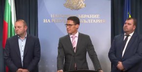 ПБ представя първия пакет законопроекти за цените и съдебната власт