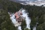 Депутатите не приеха създаването на временна комисия за случая Петрохан