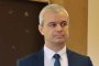 Костадинов поиска референдум от НС за еврозоната