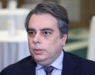  Ас. Василев няма право да управлява фирми заради фалит на неговата: Съдът