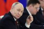България не се присъедини към европейския трибунал срещу Путин