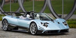 Pagani представи металносин еднократен Zonda Cervino (18 май 2026 г.