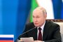Путин призова данните за инцидента с дрона в Румъния да бъдат споделени