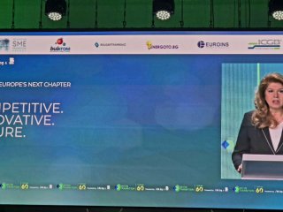 Президентът откри Green Transition Forum 6.0 с участници от 37 страни