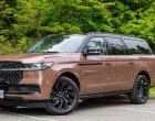Вижте най-луксозния и най-голям SUV на Линкълн