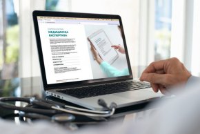 Мъж от Цар Калоян взел 68 000 лв. пенсия с фалшиво решение на ТЕЛК