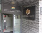  КФН отне лиценза на застрахователя 
