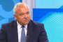 Демерджиев за Кандев: Фактите сочат, че има предварително подготвен политически ход