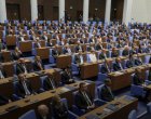 Българските депутати с най-високите заплати в ЕС, българите - с най-ниската